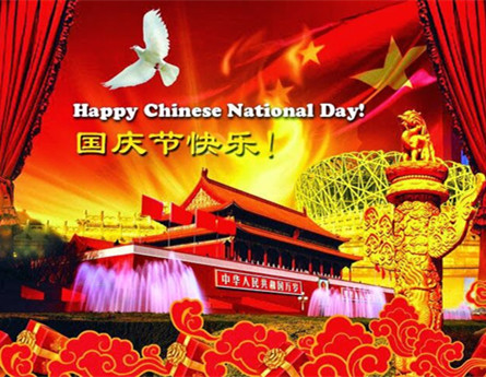 China National Day Holiday Bekanntmachung