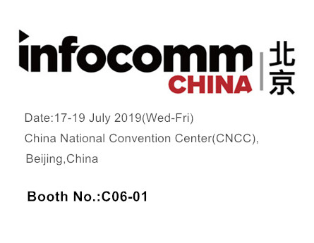 Infocomm Beijing 2019