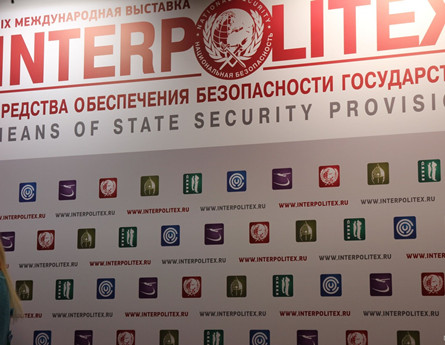EINLADUNG INTERPOLITEX 2015 IN MOSKOW
