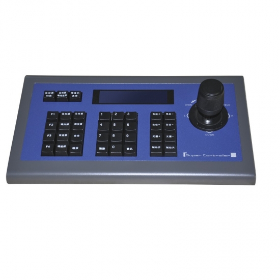 PTZ IP-Controller für Videokonferenzen 