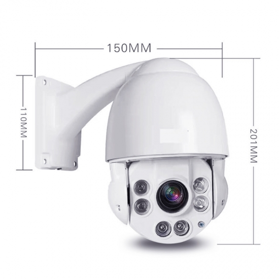 HD IP IR-Dome-Kamera mit mittlerer Geschwindigkeit 