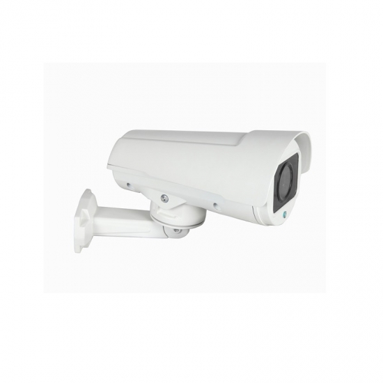 HD 2MP Pan Tilt-IR-Bullet-IP-Kamera für den Außenbereich 