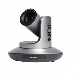 vollständige NDI-PTZ-Kamera
