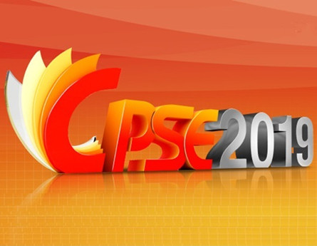 Die CPSE 2019 fand vom 28. bis 31. März im Shenzhen Convention & Exhibition Center statt