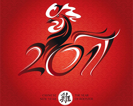 Bekanntmachung für das chinesische Neujahrsfest 2017