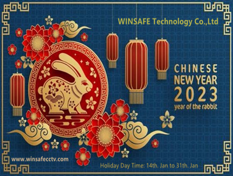 Bekanntmachung über die Feiertage zum chinesischen Neujahr