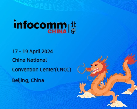 Infocomm China 2024: Gestaltung der Zukunft der Kommunikations- und Medientechnologie und WINSAFE-Chance